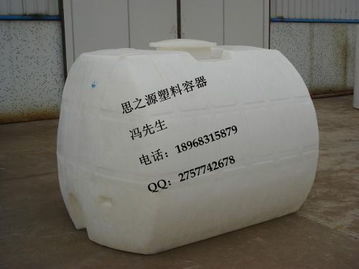 思之源LT-2000L滚塑容器 宁波优质批发商的选择