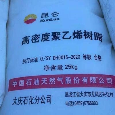 石家庄炼化聚丙烯F03D BOPP膜料与滚塑容器的性能支撑者
